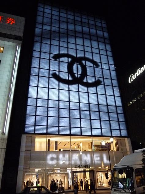 chanel japan website|chanel korea.